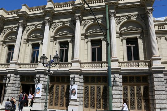 Τροπολογία για την επιλογή των καλλιτεχνικών διευθυντών σε Εθνικό Θέατρο και ΚΘΒΕ
