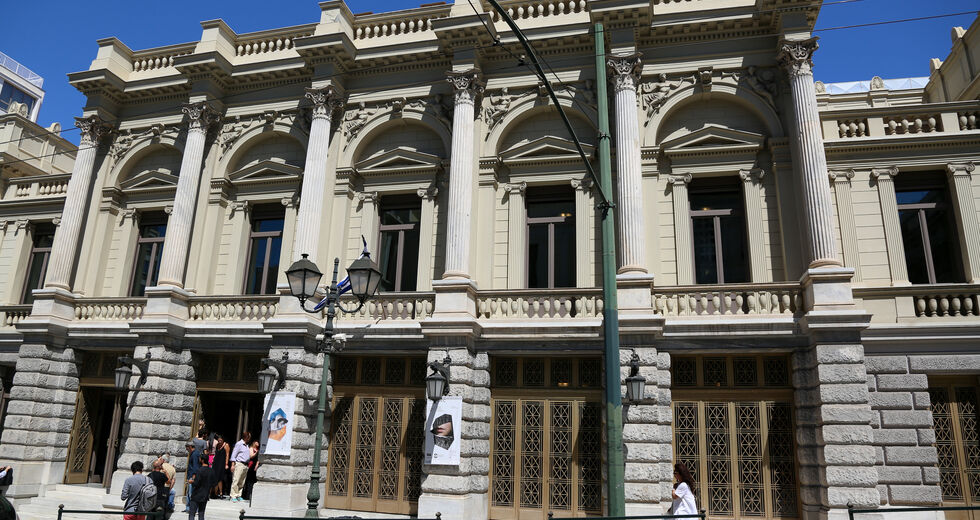 Τροπολογία για την επιλογή των καλλιτεχνικών διευθυντών σε Εθνικό Θέατρο και ΚΘΒΕ