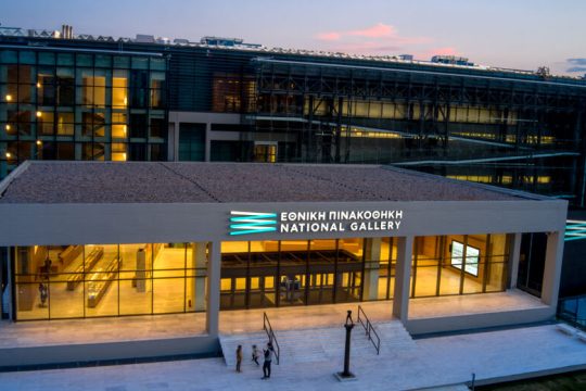 Ζητούν τα πρακτικά για τη σήμανση