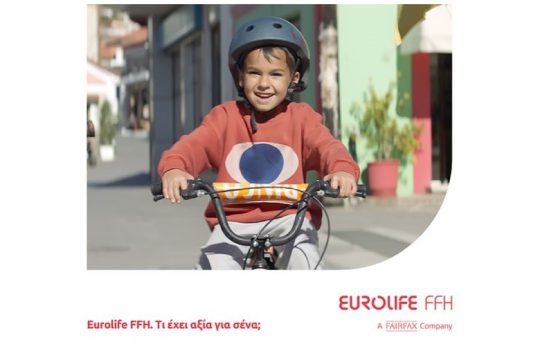 Eurolife FFH: αν θέλεις ένας τόπος να γεμίσει ζωή, πρέπει πρώτα να γεμίσει παιδιά