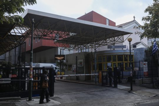 Καταγγελία στην ΕΛ.ΑΣ. για νέα επίθεση με καυστικό υγρό