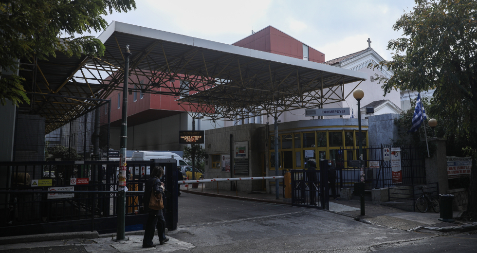 Καταγγελία στην ΕΛ.ΑΣ. για νέα επίθεση με καυστικό υγρό