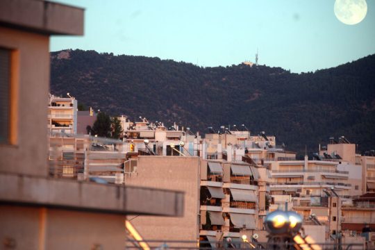 Ενηλικίωση