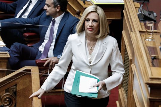 «Η Ελλάδα των λίγων και η Ελλάδα για τους πολλούς»