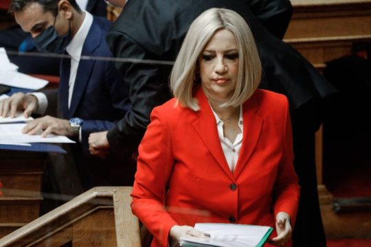 Μήνυμα Γεννηματά στους εσωκομματικούς αντιπάλους