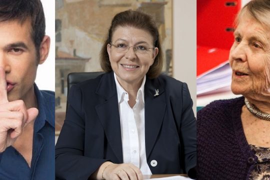 Ο Λειτουργός και οι δύο Εγκριτες