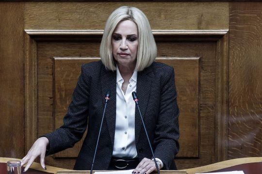 Γεννηματά: «Σκάνδαλο» που συγκαλύπτει η κυβέρνηση η ΑΜΚ στην Τράπεζα Πειραιώς