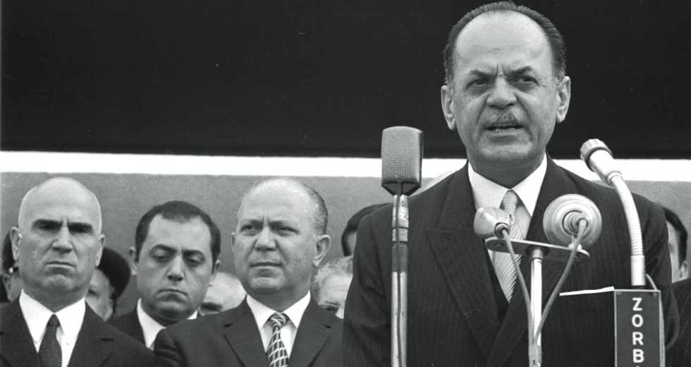 54 χρόνια πριν, όταν η εκπαίδευση έμπαινε… στο «γύψο»!