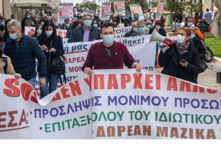 «Πόσο ακόμα; Οχι άλλη υπομονή», η κραυγή των υγειονομικών
