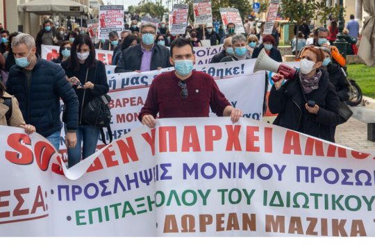 «Πόσο ακόμα; Οχι άλλη υπομονή», η κραυγή των υγειονομικών