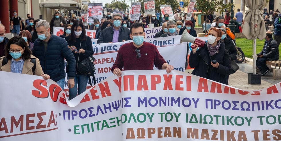 «Πόσο ακόμα; Οχι άλλη υπομονή», η κραυγή των υγειονομικών