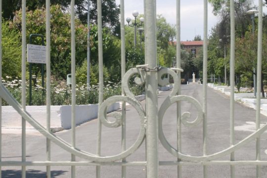 Νέα ζημιά για το Γηροκομείο Αθηνών