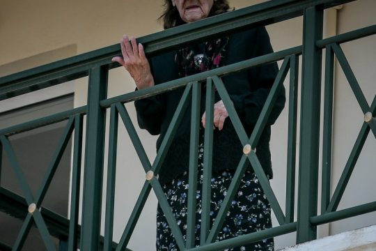Η Κασσιανή δεν μένει πια εδώ