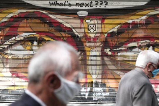 Ξεπέρασαν τους 9.000 οι νεκροί – Ρεκόρ διασωληνωμένων