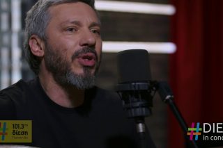 Με τόσα ψέματα