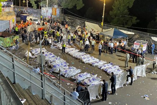 Τραγωδία σε προσκύνημα υπερορθόδοξων Εβραίων στο Ισραήλ