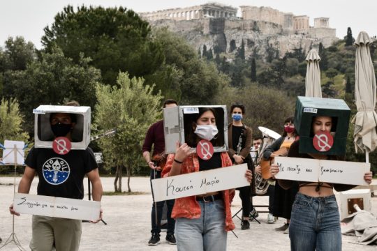 Πώς η ανάγκη γεννάει την τέχνη
