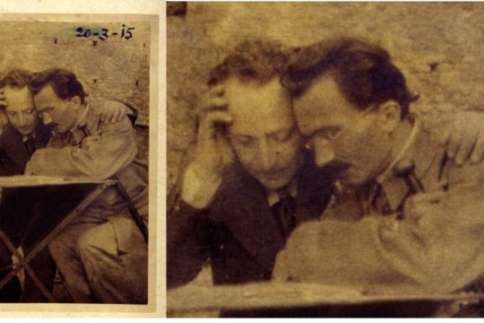 Ενα ευαγγέλιο και ένα κοτσύφι