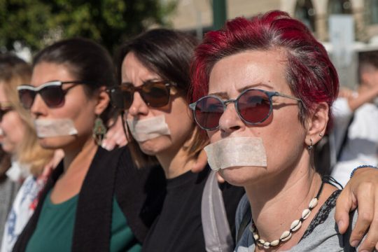 Επιμένουν να βαφτίζουν «νέα αρχή» τη διάλυση του ΚΕΘΕΑ