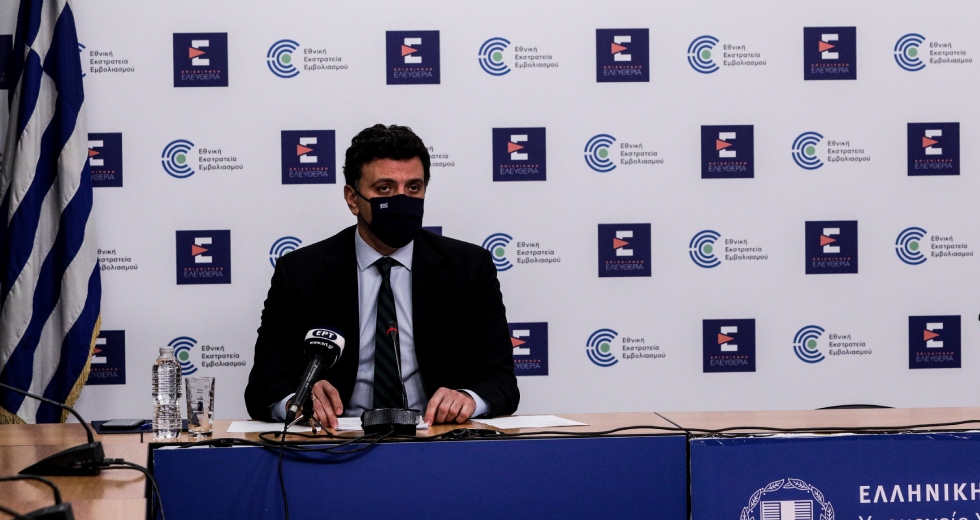 «Δεν ξεστοκάρουμε» λέει ο Κικίλιας για το AstraZeneca
