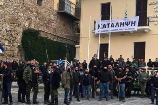 Κρήτη: Μεγάλες οι κινητοποιήσεις των αγροτών για τους δασικούς χάρτες