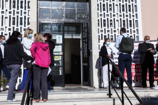 Με κινητοποιήσεις «γιορτάζουν» οι υγειονομικοί την Παγκόσμια Ημέρα Υγείας