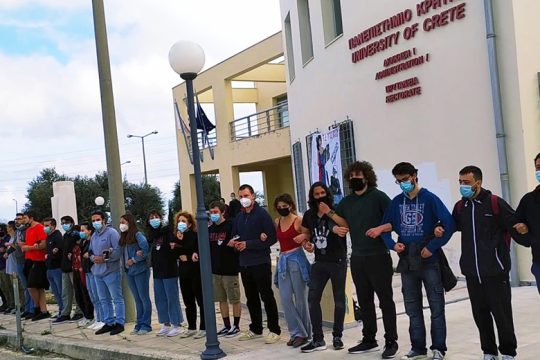 Αποκλεισμός στην Πρυτανεία του Πανεπιστημίου Κρήτης κατά της Αστυνομίας στα ΑΕΙ