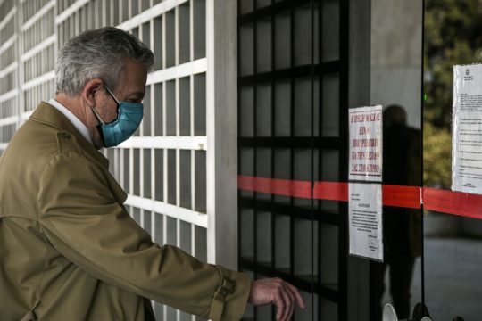 Ασφαιρα πυρά Κοντονή εναντίον του ΣΥΡΙΖΑ