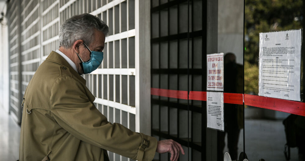 Ασφαιρα πυρά Κοντονή εναντίον του ΣΥΡΙΖΑ