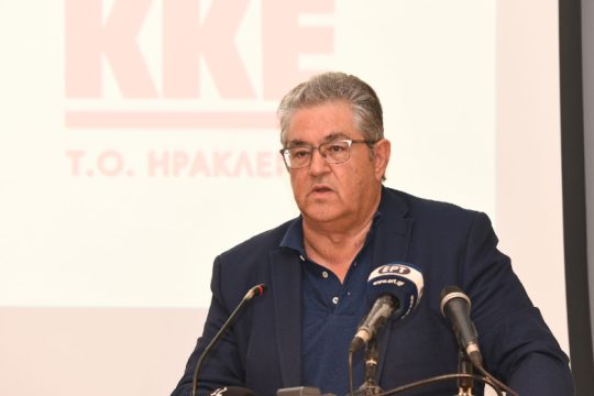 Δ. Κουτσούμπας: Η κυβέρνηση φορτώνει νέο χρέος στον ελληνικό λαό
