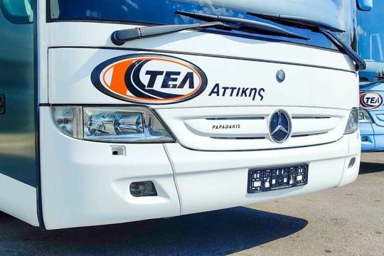 Είπα-ξείπα για τα ΚΤΕΛ Αττικής