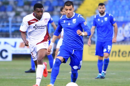 Εκανε τη «δουλειά» η Λαμία