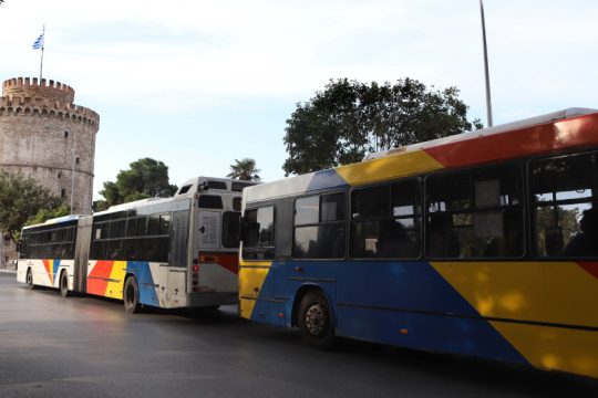 Συγκέντρωση διαμαρτυρίας για τους θανάτους εργαζομένων στον ΟΑΣΘ