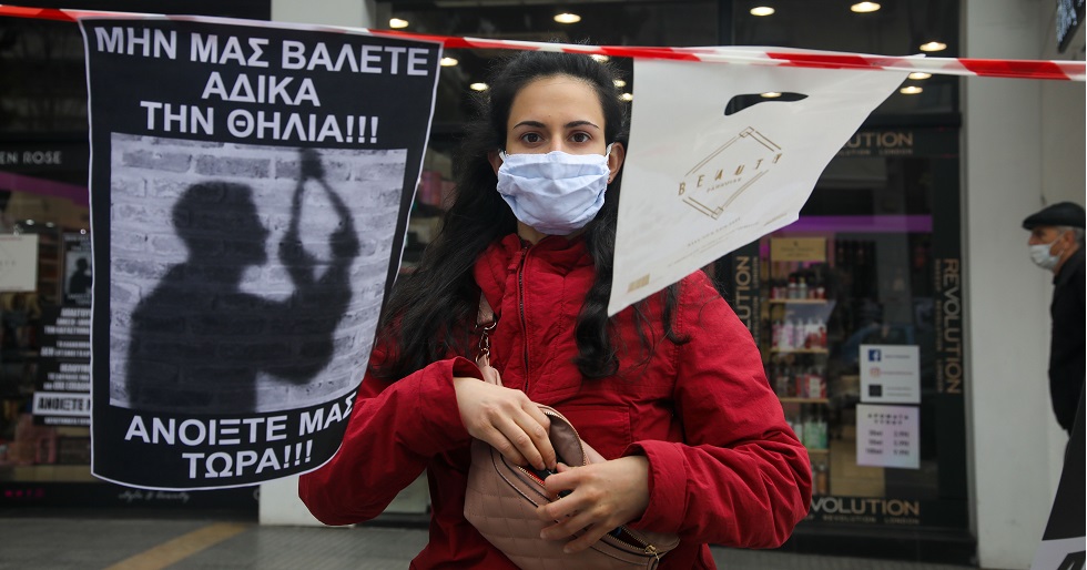 Κι όμως, δεν ήταν εμποράκος