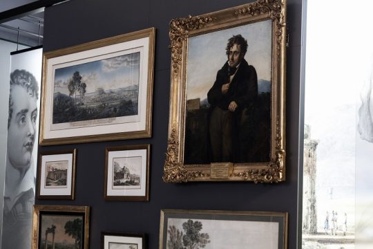 Υπήρξεν το άριστον εκείνο