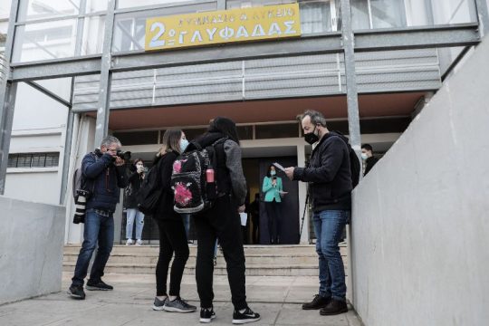 Χωρίς οργανωμένο σχέδιο ανοίγουν τα σχολεία