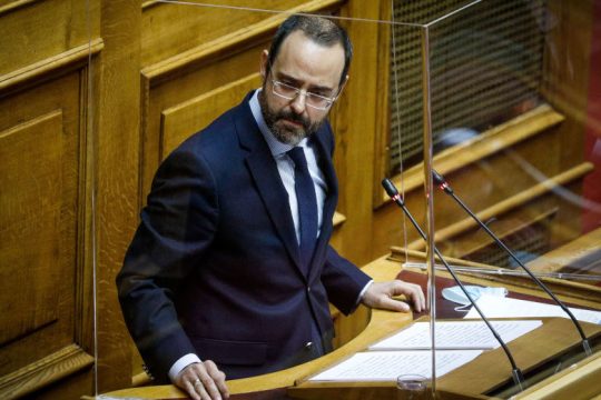 Επεισόδια