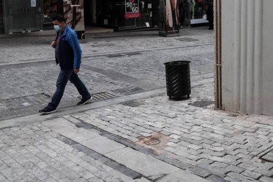 Covid-19: Τι ισχύει από σήμερα – Τι ανοίγει από Δευτέρα
