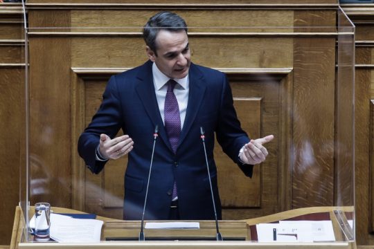 Δική του αριθμητική, δική του γραμματική και το μπαλάκι σε πολίτες και Ε.Ε.