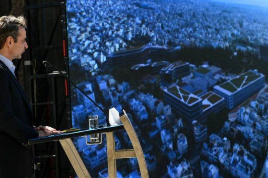 Επί βουνού και χάρτου
