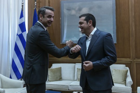 Δύο πολιτικές για την οικονομία