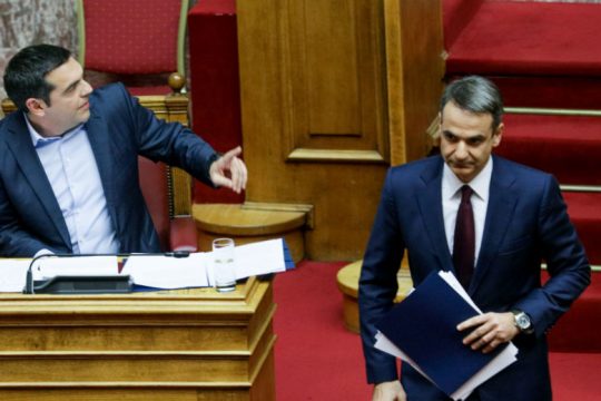Το μορατόριουμ