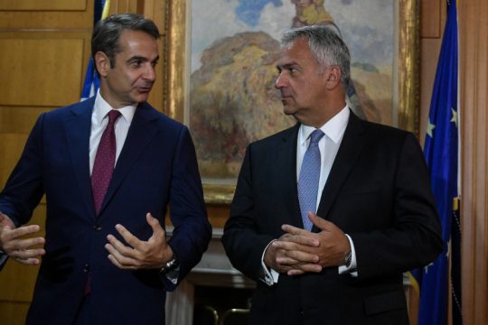 «Πρόβα εκλογών»… κατά λάθος από το υπουργείο Εσωτερικών 