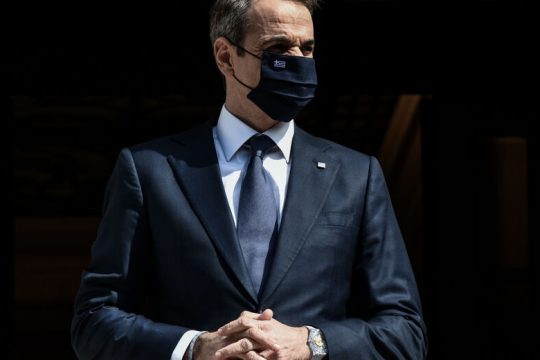 Η 21η Απριλίου του Κυριάκου Μητσοτάκη