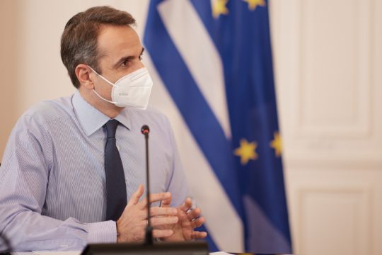 Μήνυμα προς τον πρωθυπουργό Κυριάκο Μητσοτάκη