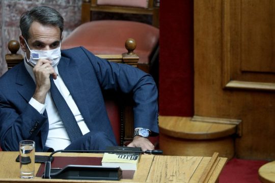 Φτηνά κόλπα