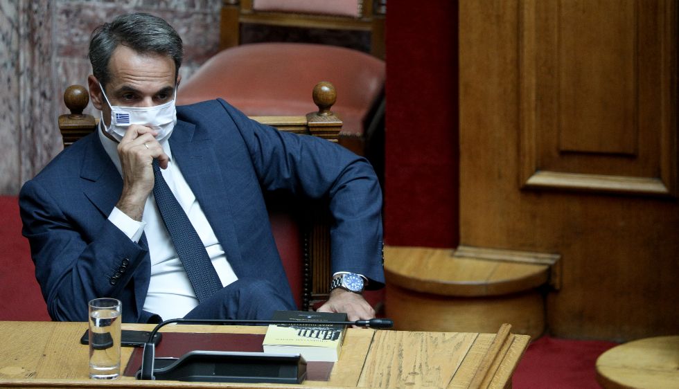 Φτηνά κόλπα