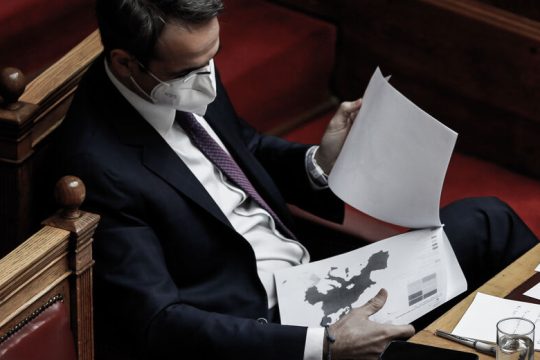 Το σύστημα… βγήκε από την πρίζα στον Ερυθρό
