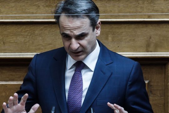 Το μπαλάκι στην κοινωνία  και για την οικονομία…