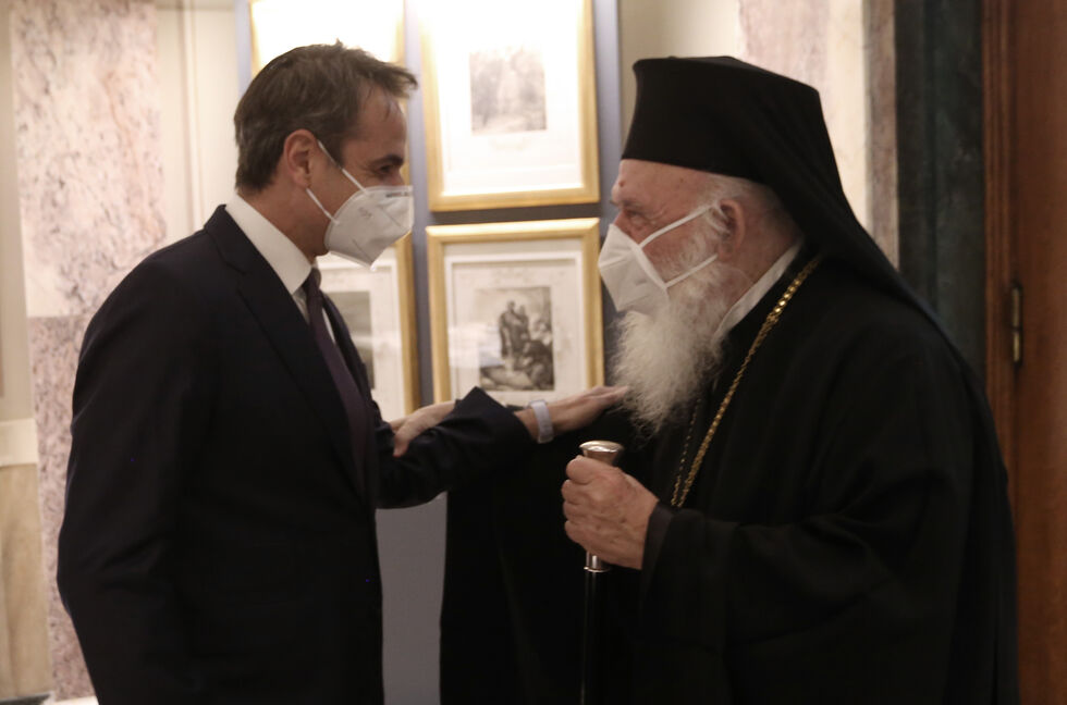 Τι συμφώνησαν για το Πάσχα